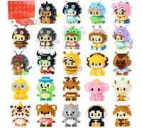 DBPBToU Calendrier De L'Avent En Briques Miniatures 2025 Pour Calendrier Enfant, 24 Surprises Calendrier De L'Avent Kinder Avec Cadeaux (Animaux et Insectes)