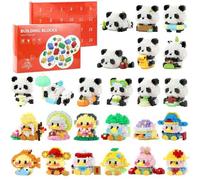 DBPBToU Calendrier De L'Avent En Briques Miniatures 2025 Pour Calendrier Enfant, 24 Surprises Calendrier De L'Avent Kinder Avec Cadeaux (Canard et Panda)