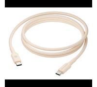 dbramante1928 CB20CCBE7209 : Câble USB-C Mâle vers USB-C Mâle 1.5m Beige, Power Delivery jusqu'à 60W, Charge Rapide