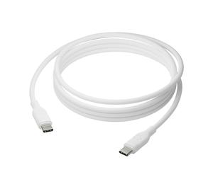 dbramante1928 CB25CCWH7091 câble USB USB 2.0 2,5 m USB C Blanc