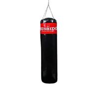 DBX BUSHIDO SPORT Sac de Frappe Non Rempli 130 cm - Sac de Boxe - Entraînement Boxe Sports et Kickboxing - Sac de Frappe (Rouge)