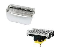 DBXGBST [Têtes de Rasage] Grille et Coupe-Rasoir 51S compatibles avec Les rasoirs de Rechange Braun série 5 séries 8000 8970 8975 8985 8986 8987 8585 5646 Contourpro550 [Facile à remplacer]