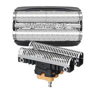 DBXGBST [Têtes de Rasage] Grille et Lame de Rasoir 51B compatibles avec Braun Series 5 ContourPro Complete Activator 8000 Series WF1s WF2s 530 550 590 5760 5758 5751 [Facile à remplacer]