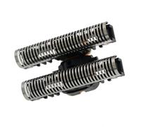 DBXGBST [Têtes de Rasage] Tête de Lame de Rechange pour Rasoir électrique Braun 3 et 5 séries 30B 31B 51B 51S 5000 6000 7000 8000 8585 8985 8995 [Facile à remplacer]