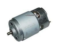 DC 12-18V high-Speed 775 electronic starter with Double Ball Bearings for DIY Power Tools ICXLPMC