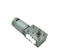 DC 12 Volt Reducer electronic starter 12V Worm Gearbox Engine Self-Locking JGY-395 package B 12v 4.5rpm