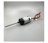 DC 12V 12.5V 7000RPM High Torque 87mm Long Shaft RS-755 electronic starter For toy boat model engine NWPNLXEA