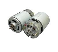 DC 12V 22000 rpm High Power 550 DC electronic starter GRS-550VF-7521 High Speed Carbon Brush electronic starter for Power Tool Drill RUAJOGYNVM