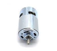 DC 12V electronic starter 775 double Ball Bearing RS775 Large Torque Low Noise High RPM śmigło wentylatora двигатель MQXFCZUX