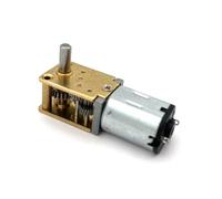 DC 12V Speed Gear electronic starter 53RPM Reducer electronic starter N20 Low Speed Reduction Gear electronic starter RUAJOGYNVM