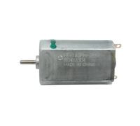 DC 2.4V 3.7V 5V 180 electronic starter High Speed 4800rpm-14000rpm Precious Metal Brush Quiet for Razor electronic starter CZAOINCU(1PCS FF-180PH-2852)
