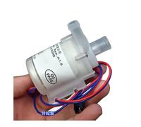 DC 24V 0.09A Dispenser Pump Large Flow Brushless Water Pump Submersible Impeller Centrifugal Pump PKNVKZIDK
