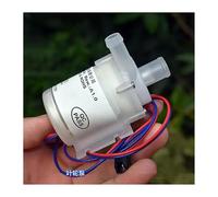 DC 24V 0.09A Large Flow Brushless Water Pump Submersible Impeller Centrifugal Pump Water dispenser Pump RUAJOGYNVM