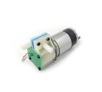 DC 24V 1.1 A Water Suction Pump Switchable Suction Pump 478μl /Rev High Power Water Pump with 775 Ball Bearing electronic starter IINKUEYK