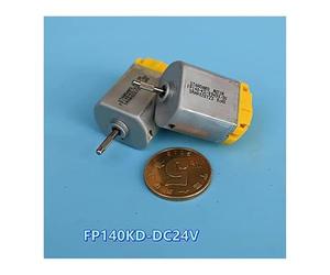 DC 24V Carbon Brush electronic starter Large Torque 11600 RPM Silent Strong Magnet electronic starter for Large truck folding rearview mirror electronic starter ICXLPMC