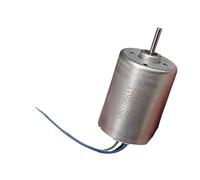 DC 24V Internal Rotor Brushless electronic starter Rare Earth Medium Large Torque electronic starter Supports Speed Regulation ICXLPMC