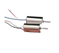 DC 3.7V-4.2V 716 Model Airplane Coreless electronic starter CW CCW 51000RPM High Speed NdFeB High Power DIY Small RC Drone CZAOINCU(White and Black wire)