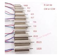 DC 3V-3.7V Coreless electronic starter 412,612,615,617.716,720,816,8520,1020 High Speed Magnetic electronic starter RC Drone Engine UAV Accessories NWPNLXEA(1.2mm hole propeller)