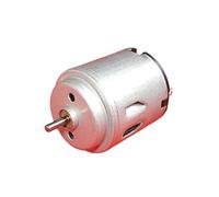 DC 3V-4.5V RS260S DC electronic starter High Speed Toy electronic starter High electronic starter For DIY Toy Accessories IINKUEYK