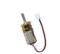 DC 3V-6V 5V 100RPM Slow Speed 12mm*10mm N20 Gear electronic starter Full Metal Gearbox Reduction electronic starter D-shaft for Robot ICXLPMC