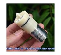DC 6V-12V Large Flow Small 370 Diaphragm Air Pump Aquarium Fish Tank IDGTTLDF