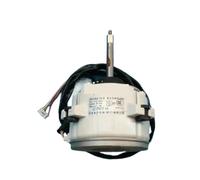 DC air conditioning motor 1FA,IFA-4-M4A0-104-00 SIC-71FW-D490-1SSA512T076L SSA512T076B(SSA512T076L)