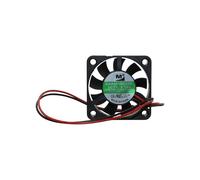DC Brushless DA04010S05D Ventilateur de rechange pour barbecue Lotusgrill Small & Classic 0,08 A DA04010S05D Refroidissement efficace, compact et silencieux 40 × 40 × 10 mm