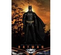 Beast Kingdom Toys Figurine DAH 1/9 Batman (Batman Begins) 21 cm 8 fonctions Multicolore G