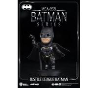 DC Comics Mini Egg Attack Figurine Justice League Batman 8 cm