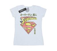 DC Comics - T-shirt motif Superman motif/style Bouclier - Femme (BI17159)