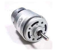 DC electronic starter Long axis 24V 15500RPM High Speed Large Torque Dual Ball Bearing for Drill&Screwdriver/Garden Tools32 DC 6V 12V 24V High Torque Worm Reversible Turbo Metal Geared Gear-box Reduce