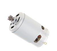 DC electronic starter RS550 18V 27500 RPM DC electronic starter with Two-speed 11 Teeth and High Torque Gear Box for Cordless Charge Drill Screwdriver IINKUEYK