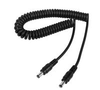 DC Power Adapter Cable 5.5mm x 2.1mm Male to Male for LED Strip,CCTV,Car,Monitors,Stretched up to 1.5 m