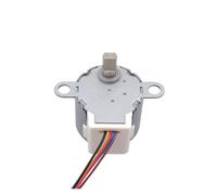 DC Stepper electronic starter 24BYJ48 5V 2W Step Gear electronic starter For Heating Shaking Head Mobile Phone Bracket Fan Shaking Head electronic starter 6 rpm IINKUEYK(12V)