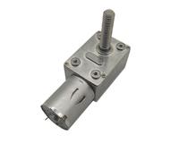 DC Worm electronic starter Geared Reducer JGY-370-M8 6-24V 6-150RPM Self-lock Turbine M8 33mm package A 6V 2pm