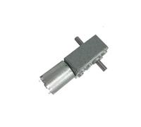 DC Worm Geared electronic starter JGY-370 Double Shaft 6-24V Reversed Self-Lock Dual Output Shaft Reducer Gears DC electronic starter MQXFCZUX(12V 10rpm, Package V)