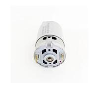 DC12V 11Teeth electronic starter,RS550VC-8518, NWPNLXEA(10.8V 11Teeth Motor)