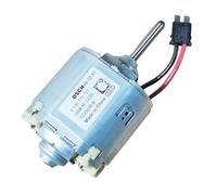 DC12V-18V 13300 RPM high-power brushless electronic starter suitable for tool motors IINKUEYK