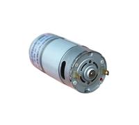 DC12V 200rpm 145mm Long Shaft DC Gear electronic starter Gear electronic starter 37mm Gearbox Diameter 545 Gear Reduction electronic starter CZAOINCU