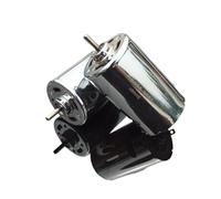 DC12V-24V 12000rpm 555 DC electronic starter Double Ball Bearing Large Torque DIY Drill Model Toy Car RUAJOGYNVM
