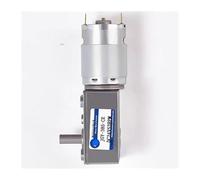 DC12V 24V low speed 4RPM-213RPM large torque adjustable speed JGY385 miniature DC worm gear reduction electronic starter self-locking CW/CCW ICXLPMC((12V) 26 RPM)