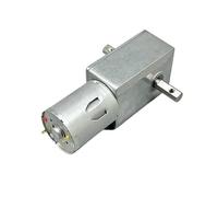 DC3V-24V 23rpm 370 DC Worm Gear electronic starter High Torque Turbine Gearbox electronic starter Self-locking Reversible Engine Geared electronic starter ICXLPMC