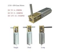 DC3V 6V 12V 1218-050 050 Gear electronic starter Single/Dual/Long Shaft 4RPM-381RPM Slow Speed High Torque WormAll Metal gearbox electronic starter ICXLPMC(B 7RPM-27RPM_LONG SHAFT)