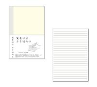 Dcaknri Blocs-notes lignés A 5 a 6 B6 pour étudiants