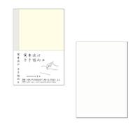 Dcaknri Blocs-notes lignés A 5 a 6 B6 pour étudiants