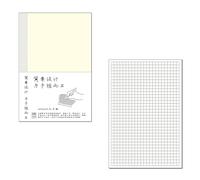 Dcaknri Blocs-notes lignés A 5 a 6 B6 pour étudiants