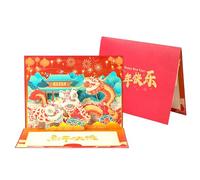 Dcaknri Carte Popup du Nouvel an Cartes De Vœux Traditionnelles Dansantes du Dragon Chinois avec Enveloppe Carte De Bénédiction Fournitures De Fête Fournitures De Fête Festives