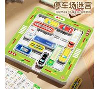 dcas Puzzle de Stationnement de Voiture, Rush Hour Jeu de Société, Jouet Magnétique de Stationnement de Voiture, Rush Hour Jeu de Logique à partir de 3, 4, 5, 6, 7, 8 Ans