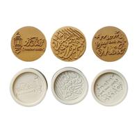 Dcfbkl Moules en silicone pour pâte à sucre en forme de lettres arabes pour la pâte à sucre, la pâtisserie, la pâtisserie, la pâtisserie, la pâte à sucre, la cuisine, les résines