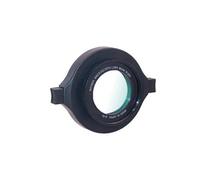 DCR 250 Super Macro